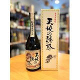 天使の誘惑  シェリー樽10年貯蔵　720ml