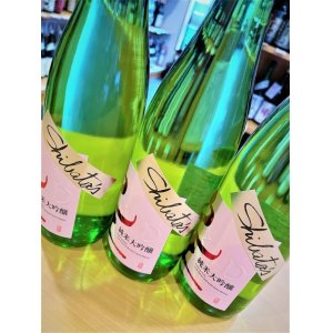 画像4: 【新酒】紀土 Shibata's 純米大吟醸 〜be fresh〜(生)  1800ml