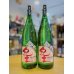 画像1: 【新酒】紀土 Shibata's 純米大吟醸 〜be fresh〜(生)  1800ml (1)