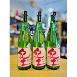 【新酒】紀土 Shibata's 純米大吟醸 〜be fresh〜(生)  720ml