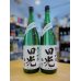 画像1: 田光 備前雄町50 純米吟醸 中取り 無濾過・生・原酒 1800ml (1)