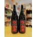 画像1: 【新酒】山法師＜爆雷＞ 超辛口純米 生・原酒 1800ml　※特約店限定流通商品 (1)