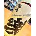 画像2: 【新酒】楽の世 山廃仕込純米酒 滓絡み 生・原酒  2024BY  1800ml (2)