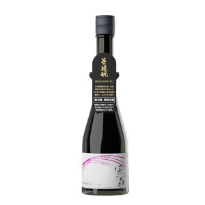 画像1: 【菩提酛】風の森 ALPHA-6 ＜６号酵母×白麴＞生酒　500ml
