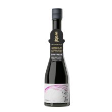 他の写真1: 【菩提酛】風の森 ALPHA-6 ＜６号酵母×白麴＞生酒　500ml