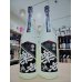 画像1: 楽の世 山廃仕込本醸造 滓絡み 生・原酒 2022BY  1800ml (1)