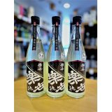 楽の世 山廃仕込本醸造 滓絡み 生・原酒 2023BY　720ml
