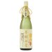 画像3: 完熟 芋麹全量  1800ml (3)