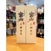 画像2: 完熟 芋麹全量  1800ml (2)