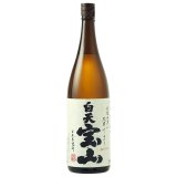 白天宝山 1800ml