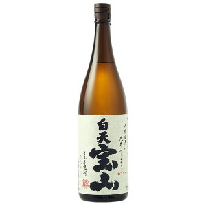 画像1: 白天宝山 1800ml