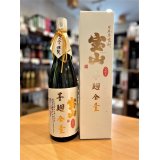 完熟 芋麹全量  1800ml