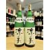 画像1: 都美人 凛美  大吟醸  1800ml (1)