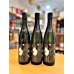 画像1: 【新酒】車坂  山田錦 純米大吟醸 生酒   720ml (1)