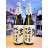 蒸撰白豊 25度 1800ml