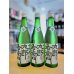画像1: 十六代九郎右衛門 生モト純米 夏生酒　720ml (1)