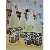【新酒】十六代九郎右衛門 スノーウーマン 純米吟醸 活性にごり生酒 1800ml