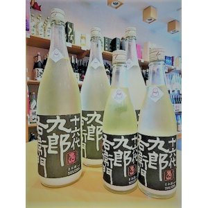 画像1: 【新酒】十六代九郎右衛門 スノーウーマン 純米吟醸 活性にごり生酒 1800ml