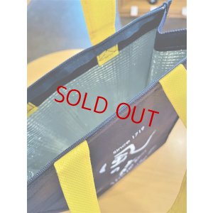 画像3: 風の森 ロゴ入りバッグ(遮熱材付き)  (※バッグのみの発注不可)