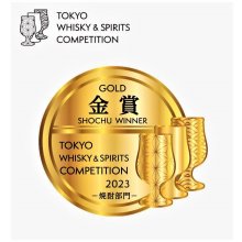 他の写真2: 【12月上旬〜】芋焼酎 侍士の門＜蒸留直詰＞  1800ml