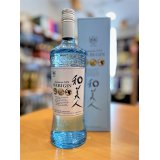 Japanese Gin 和美人  700ml　※専用箱入り