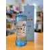 画像1: Japanese Gin 和美人  700ml　※専用箱入り (1)