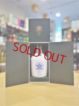 【380本限定】橘花ジン＜一閃＞ 59度　700ml