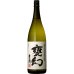 画像3: 甕幻(かめまぼろし)　甕壺仕込・甕貯蔵    1800ml (3)
