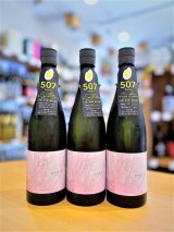 風の森 露葉風507 生酒　720ml