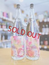 芋焼酎  Sweet Monster　1800ml