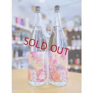 画像1: 芋焼酎  Sweet Monster　1800ml