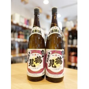 画像1: 芋焼酎 鶴見 白濁 無濾過 ver.2024　1800ml 