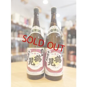 画像1: 芋焼酎 鶴見 白濁 無濾過 ver.2024　1800ml 