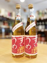 紀州完熟南高梅 すいうめ酒　720ml