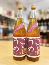 紀州完熟南高梅 こいうめ酒　720ml