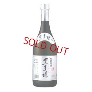 画像1: 琉球泡盛 八重泉 黒真珠 43度   720ml