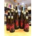 画像2: 十六代九郎右衛門 ＜IWC2023 Champion Sake＞美山錦 生モト仕込  純米吟醸(火入れ)　720ml (2)