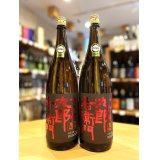 十六代九郎右衛門＜Champion Sake＞ 美山錦 生モト仕込  純米吟醸(火入れ)  1800ml