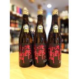 十六代九郎右衛門＜Champion Sake＞ 美山錦 生モト仕込  純米吟醸(火入れ)   720ml