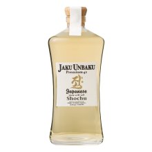 他の写真1: 【一旦品切れ】兼八原酒セット(with Jaku-Unbaku Premium42)  ※通年商品