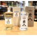 画像1: 【一旦品切れ】兼八原酒セット(with Jaku-Unbaku Premium42)  ※通年商品 (1)