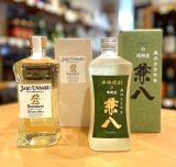 【一旦品切れ】兼八原酒＜森のささやき＞セット(with Jaku-Unbaku Premium42)  ※季節限定商品