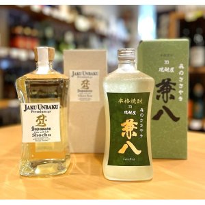 画像1: 【一旦品切れ】兼八原酒＜森のささやき＞セット(with Jaku-Unbaku Premium42)  ※季節限定商品