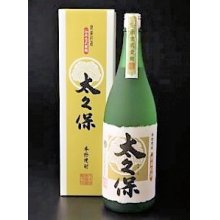 他の写真2: 芋焼酎 魔王 720ml (with 太久保酒造２商品)セット