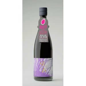 画像3: 風の森 愛山807  生酒　720ml