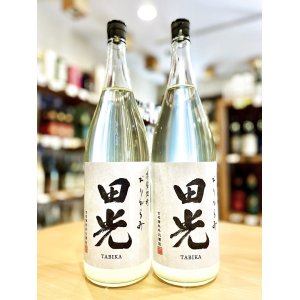画像1: 【新酒】田光 赤磐雄町 特別純米 おりがらみ生酒 1800ml