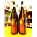 画像1: 都美人 太陽  山廃仕込純米吟醸 無濾過・生・原酒 1800ml (1)