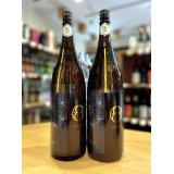 都美人 星(ほし) 生酛仕込純米吟醸 無濾過・生・原酒  1800ml