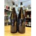 画像1: 都美人 星(ほし) 生酛仕込純米吟醸 無濾過・生・原酒  1800ml (1)