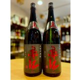 芋焼酎 裏-赤江 1800ml　※限定品